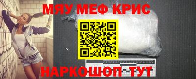 скорость Пушкино