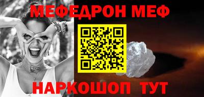 MDMA Пыть-Ях