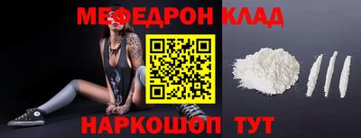 скорость Пушкино