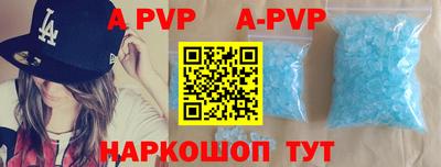 COCAINE Первоуральск