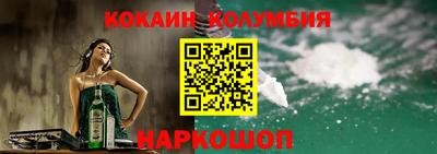 MDMA Пыть-Ях