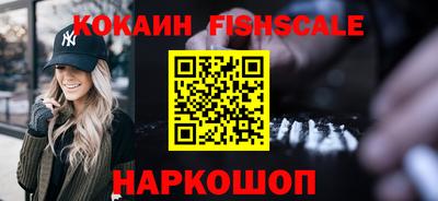 MDMA Пыть-Ях