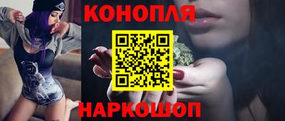MDMA Пыть-Ях