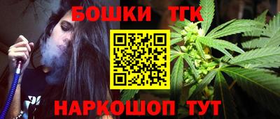 COCAINE Первоуральск