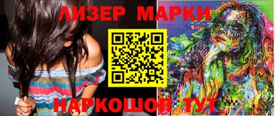 скорость Пушкино