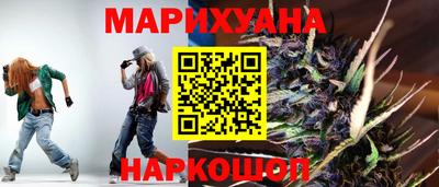 соль ск Пугачёв
