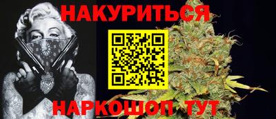 соль ск Пугачёв