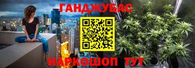 соль ск Пугачёв
