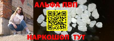 скорость Пушкино
