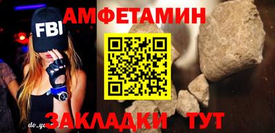 MDMA Пыть-Ях
