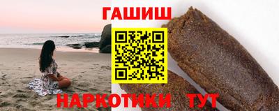 скорость Пушкино