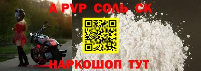 MDMA Пыть-Ях