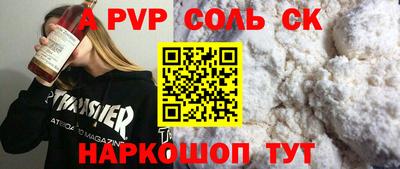 MDMA Пыть-Ях