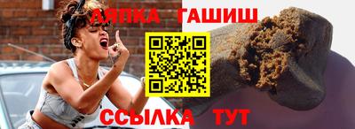 COCAINE Первоуральск