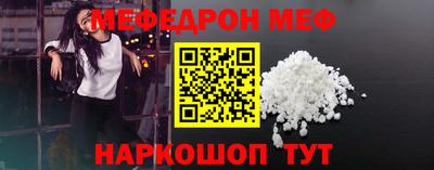 COCAINE Первоуральск