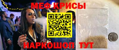 соль ск Пугачёв