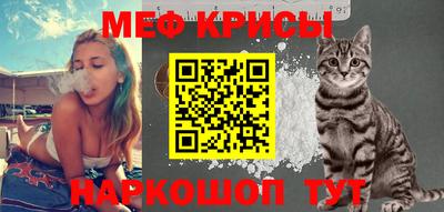 COCAINE Первоуральск